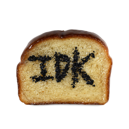 Daily Bread #451 "I dunno"