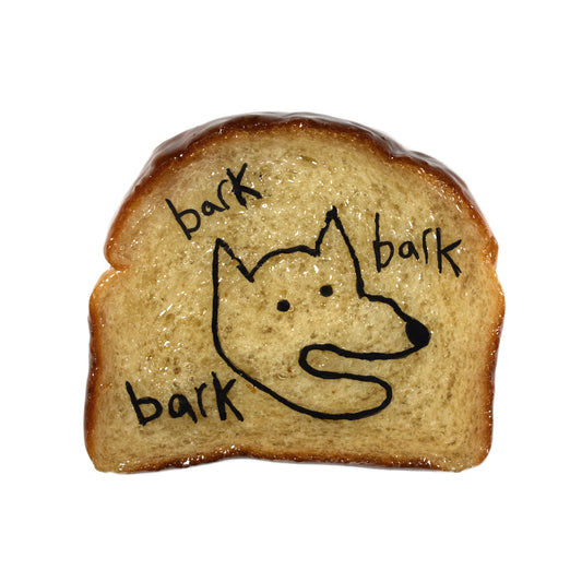 Daily Bread #717 "A Passive-Aggressive Note to My Upstairs Neighbor”